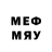 Наркотические марки 1,8мг CMDR rllyrandom