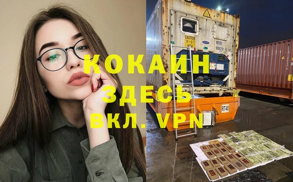 стафф Алексеевка