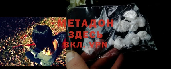 мяу мяу мука Алзамай