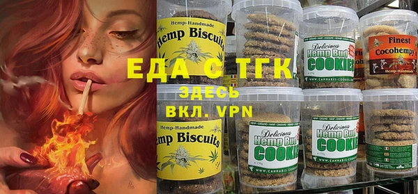 стафф Алексеевка
