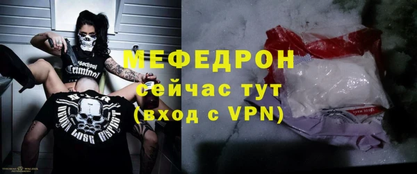 мяу мяу мука Алзамай