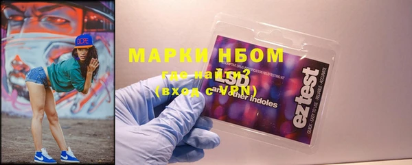 мяу мяу мука Алзамай