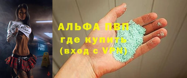 герыч Алексин