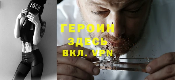 мяу мяу мука Алзамай