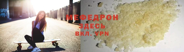 мяу мяу мука Алзамай