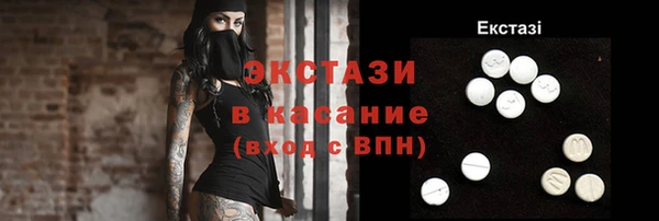 мяу мяу мука Алзамай