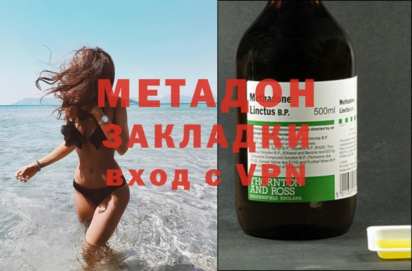 стафф Алексеевка