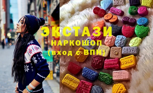 стафф Алексеевка