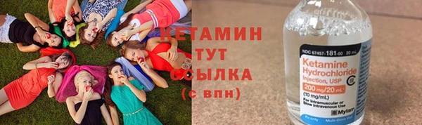мяу мяу мука Алзамай