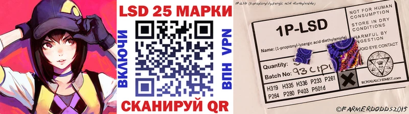 купить  цена  Тайшет  Марки N-bome 1,5мг 